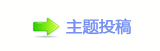 楟❔몋字孲楟