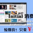 恢复118论坛网之家1258